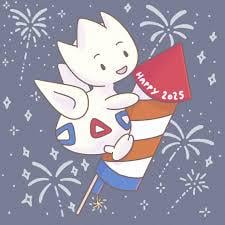 Happy New Year.