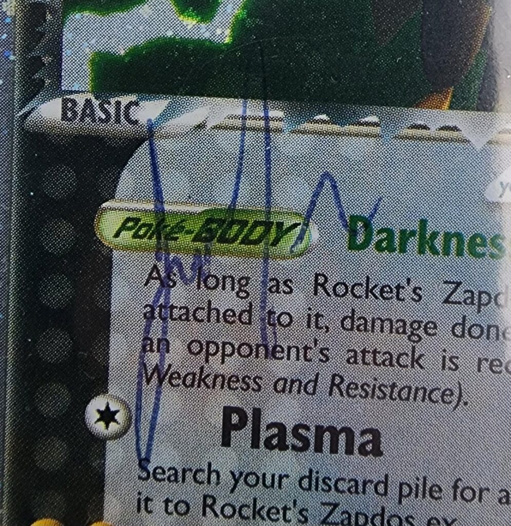MYSTERY AUTOGRAPH HELP!