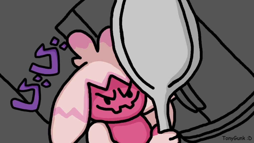 [OC] Only a spoonful