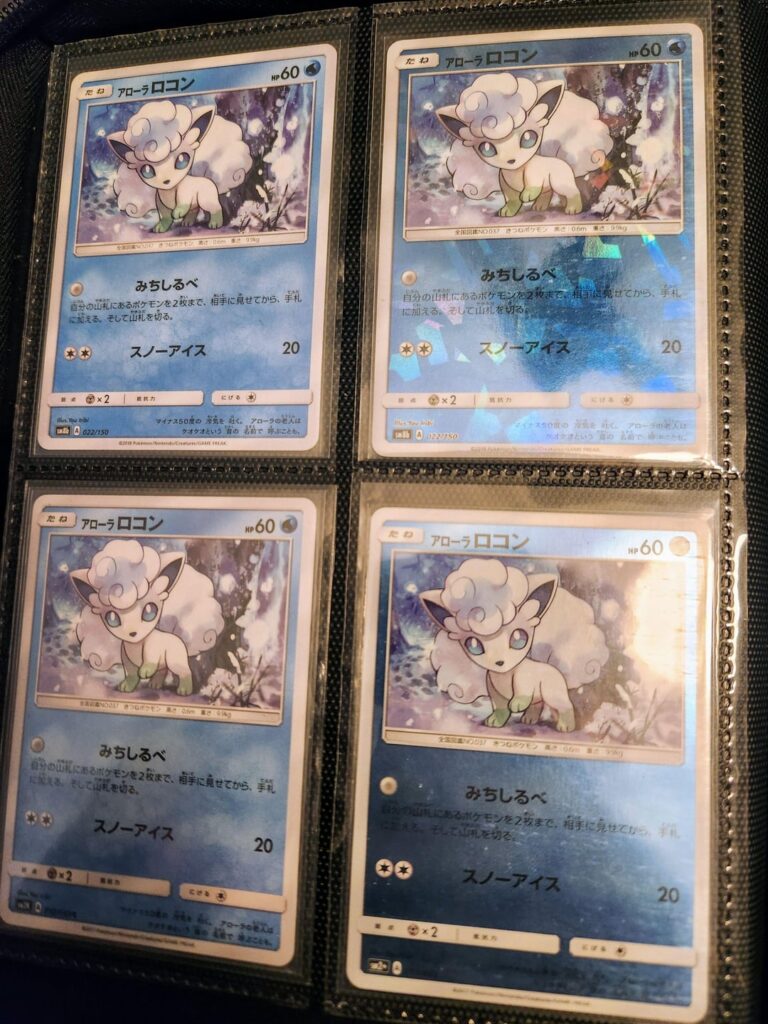 I did not think this card art would have so many variants
