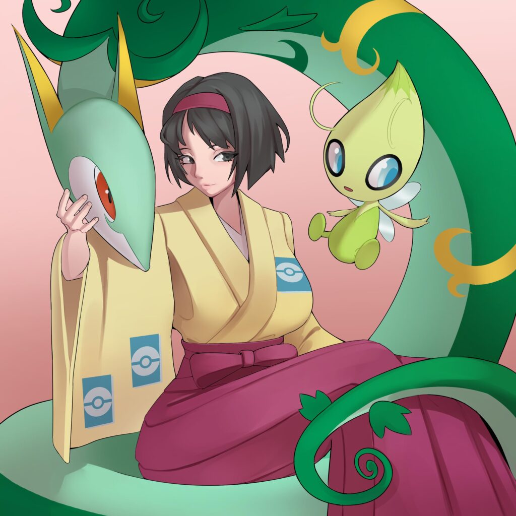Year of the Serperior Erika