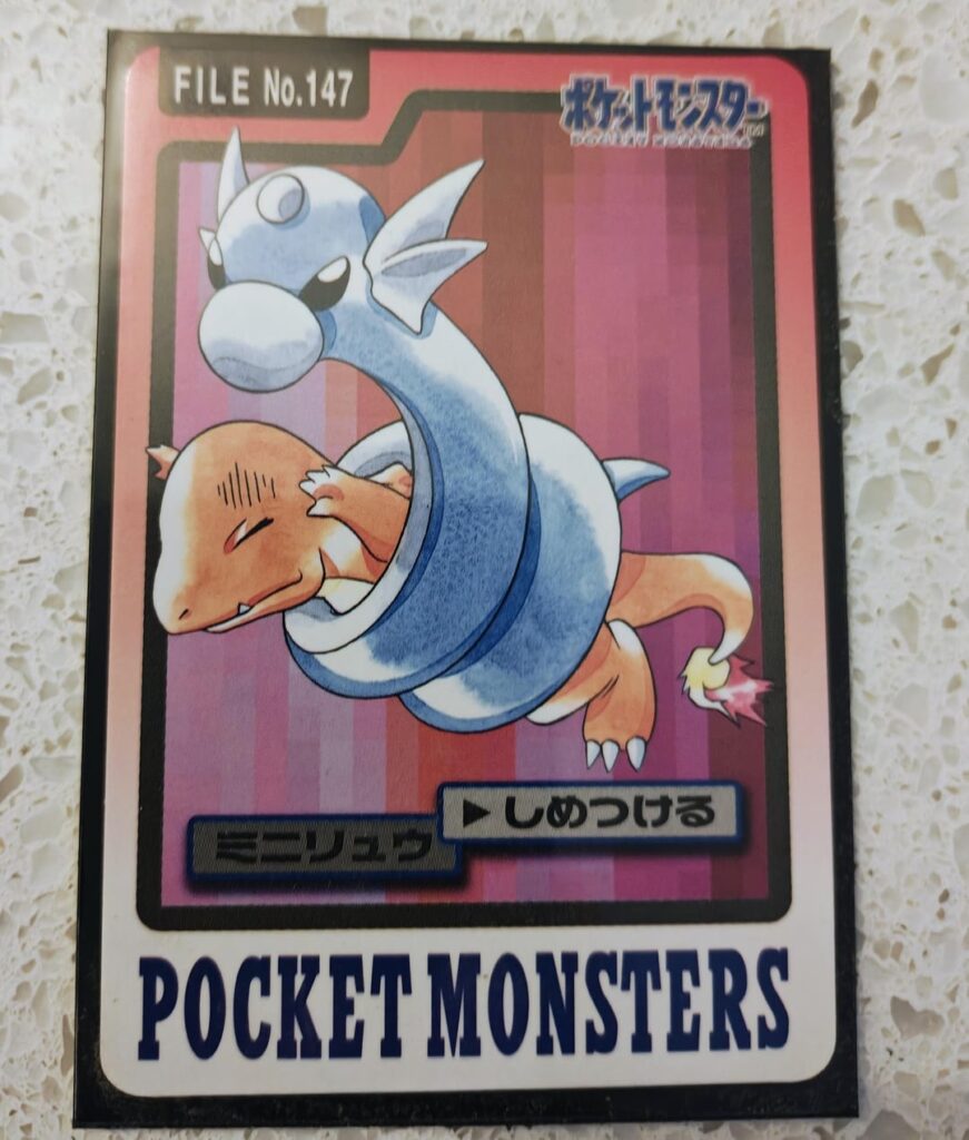 For 100 dollars I just won the most random collection of near-mint 27 year old Pokemon cards and it features some of the most intense official Ken Sugimori artwork I've ever seen.