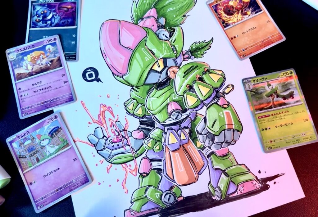 Future Paradox Fusion (OC)