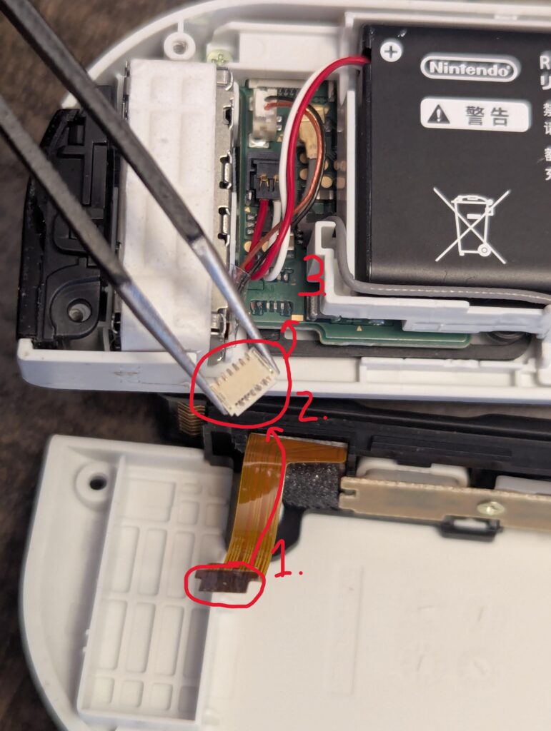 Is this easily repairable?  ZIF connector seems to have detached from the circuit board which allows the battery to charge.