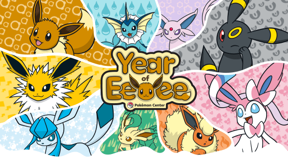 Did you know 2025 is the EEVEE YEAR?!!!!