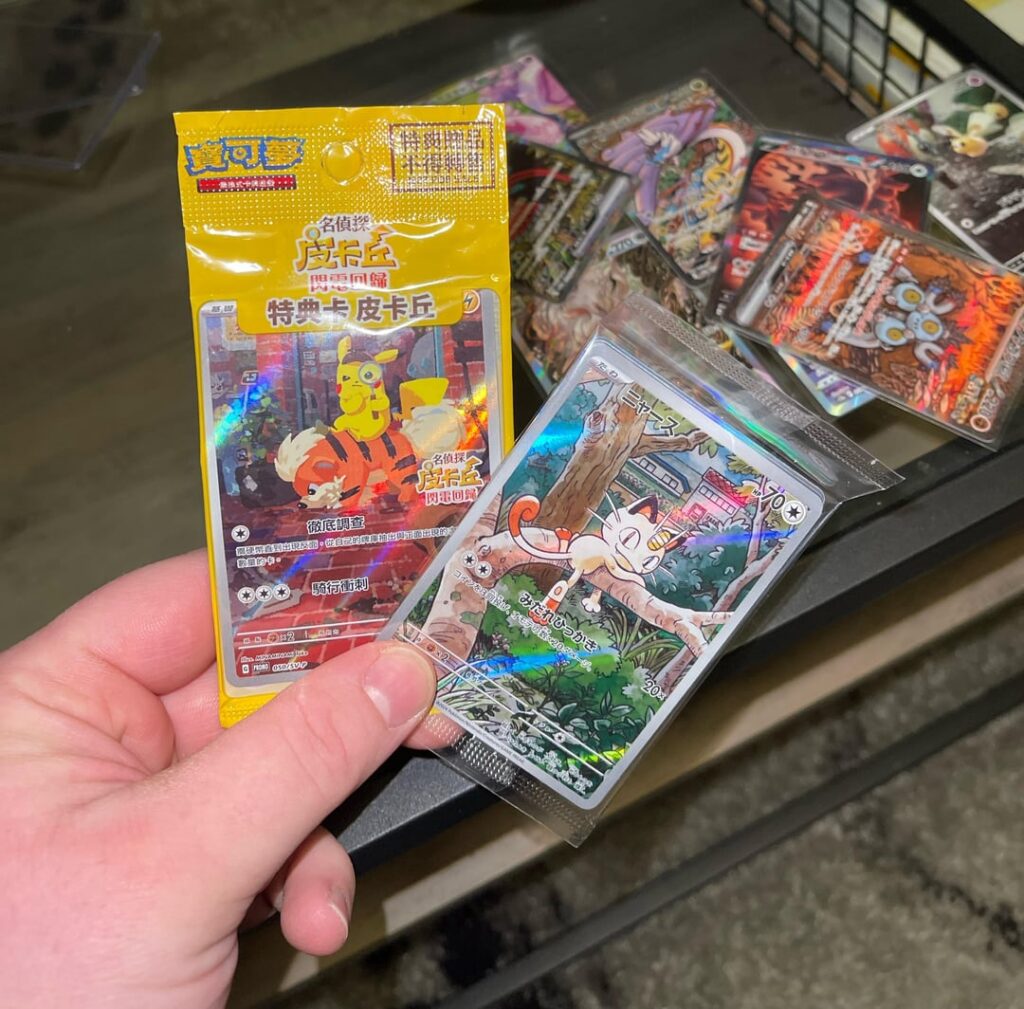 Mail call! I pick up $100 in singles each month instead of ripping packs,for about 6 months now. Collection is getting filled in really nice :)