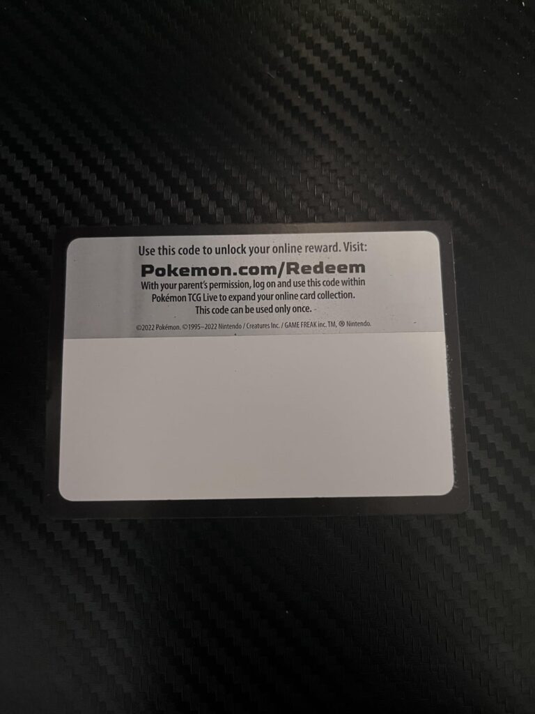 Is this rare
