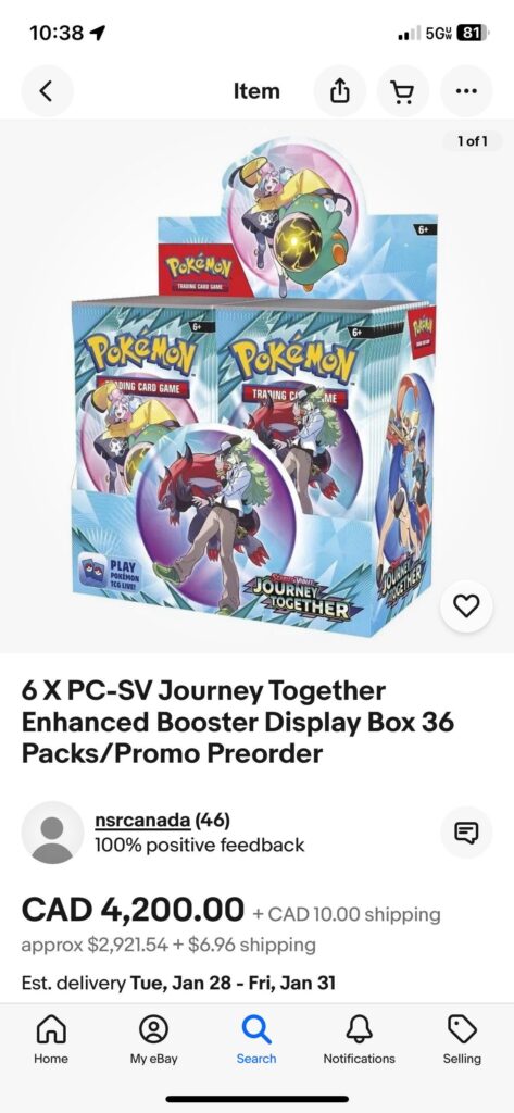 Scalpers are the scum of the earth