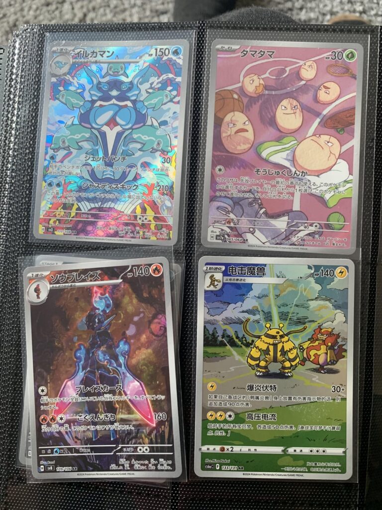 Why expensive english card when asian card cheaper and pretty?