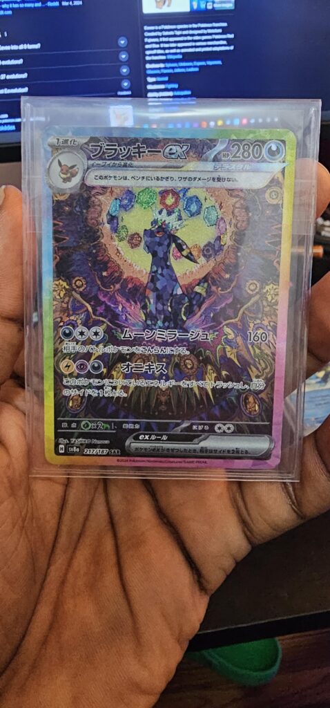 Got it