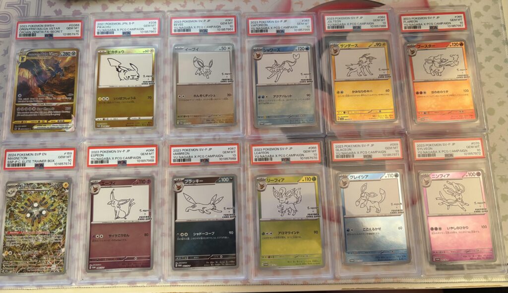 Got my very generous PSA return from GameStop today