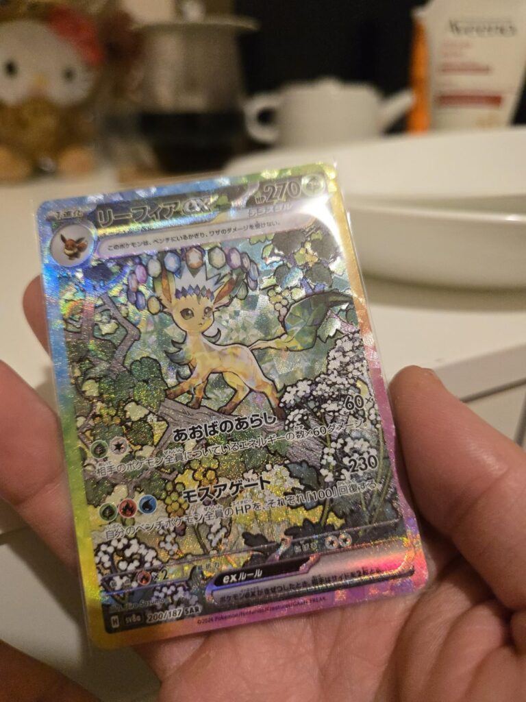 Just pulled this! Leafeon art underrated imo