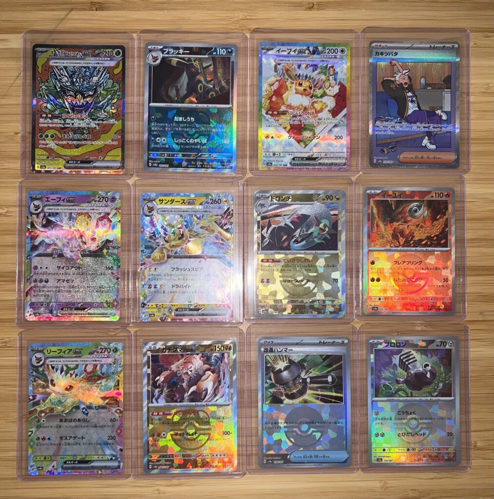 Terastal Fest Pulls
