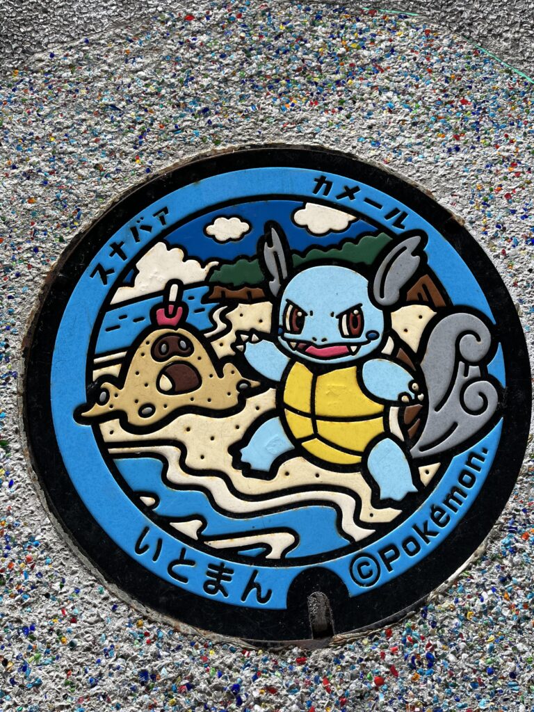Japanese manhole🕳️