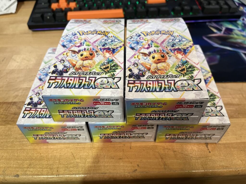 I preordered 5 boxes of terrestrial festival and opened them. Here’s my pulls.