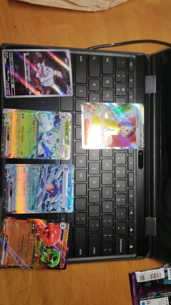 Are these any good😞