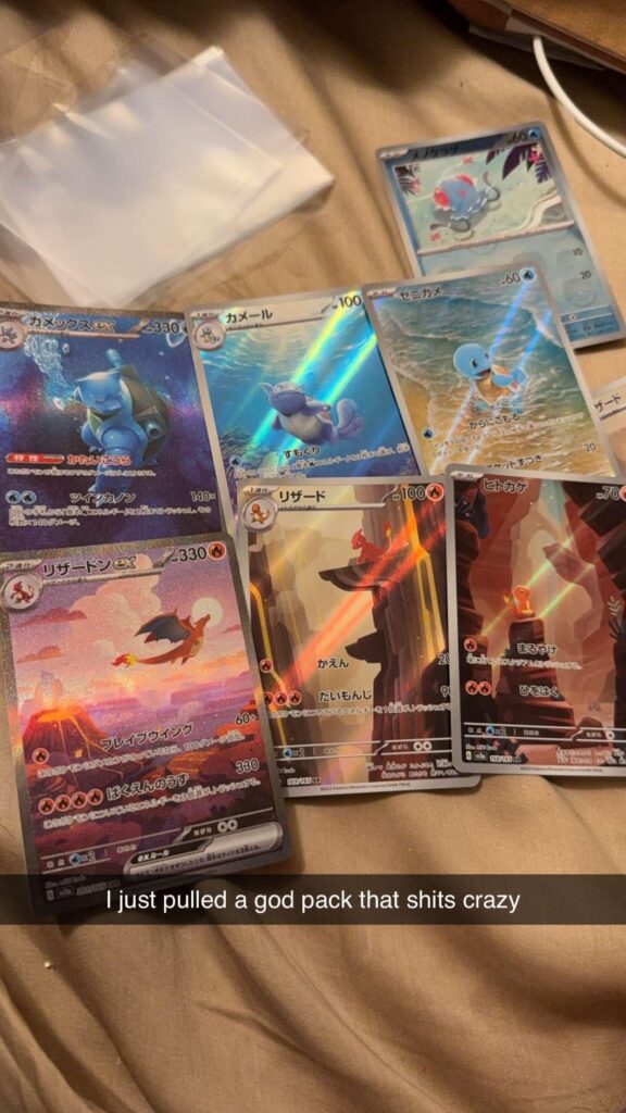 Just pulled a god pack while drunk lol