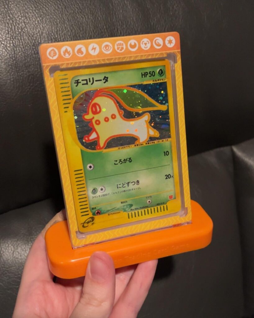 This is my prized card, she's got a big swirl too (also it's in a penny sleeve in the case)