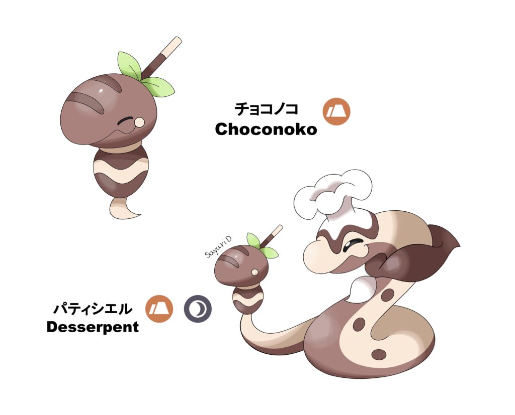 Fakemon based on the Spider-Tailed Horned Viper, but instead of a spider it’s a parfait!