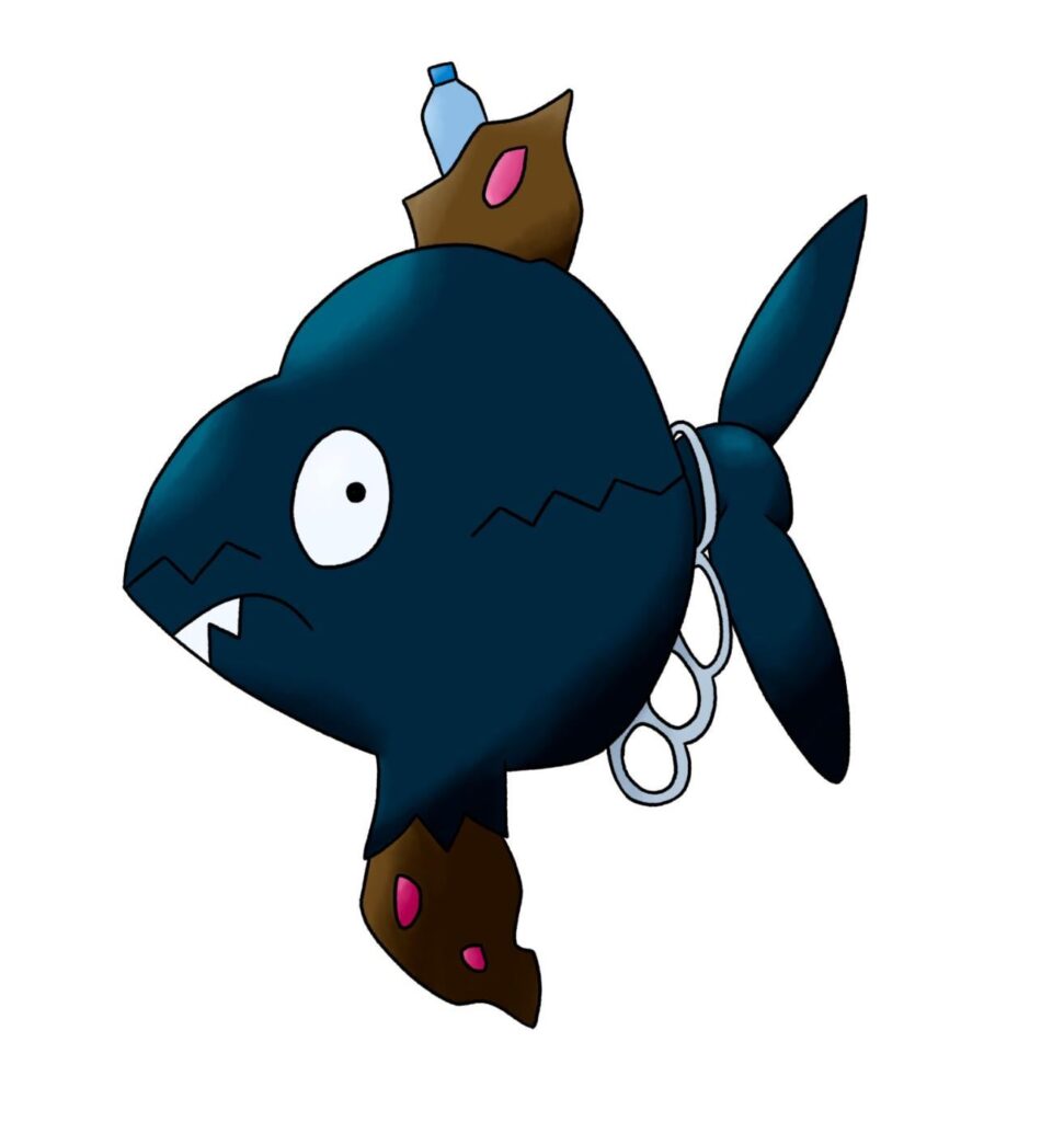 Regional Trubbish for our Brazilian Region!