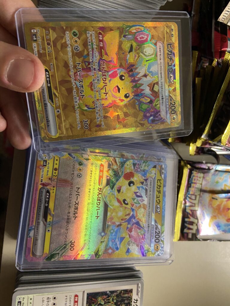 Pulled from one box of super electric breaker