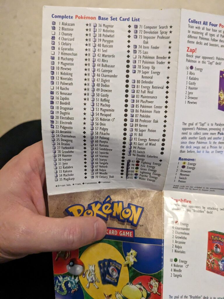The most nostalgic part of my childhood folder