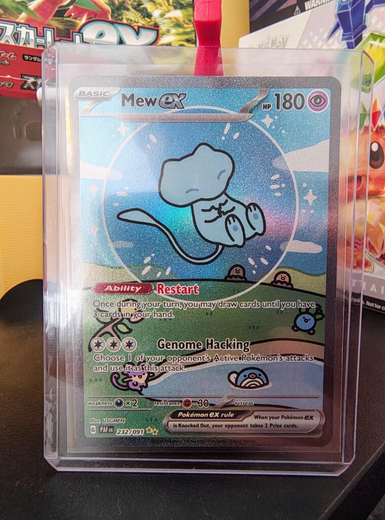 OMG! 🫧 Mew 🫧