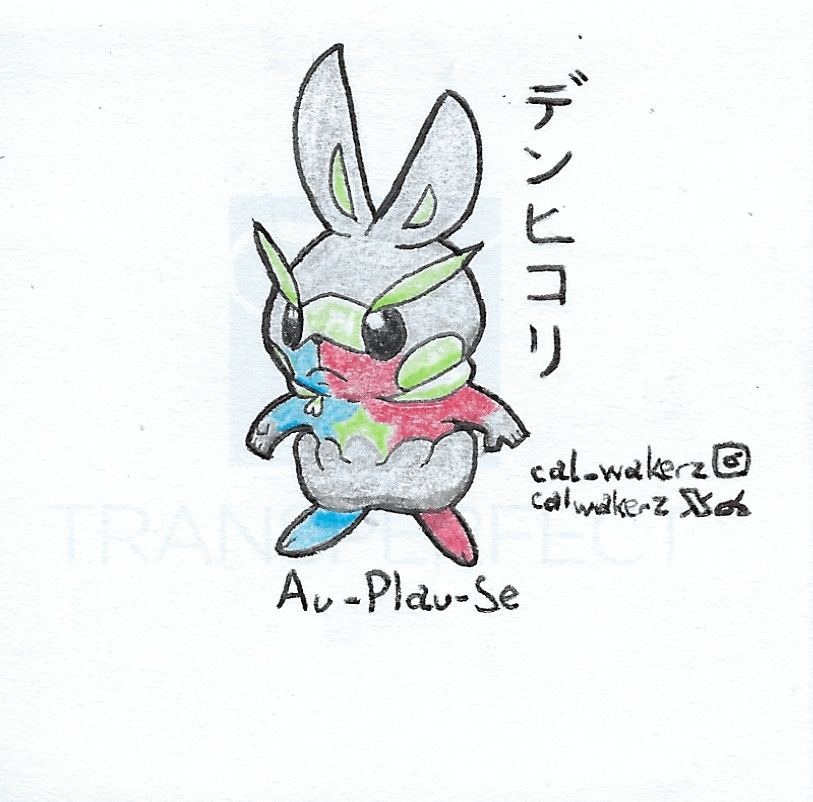 Denhikori Fakemon Fanart for CalWakerz[By: Au-Plau-Se (Me)]