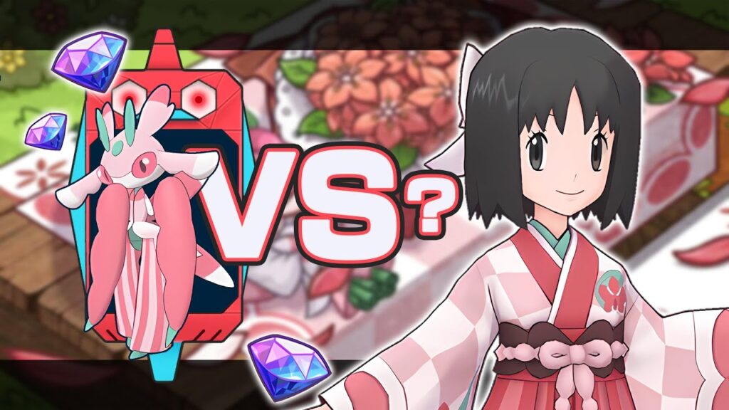 SHOULD YOU SCOUT: Erika (Palentine's 2025) & Lurantis | Overview & Analysis | Pokemon Masters EX