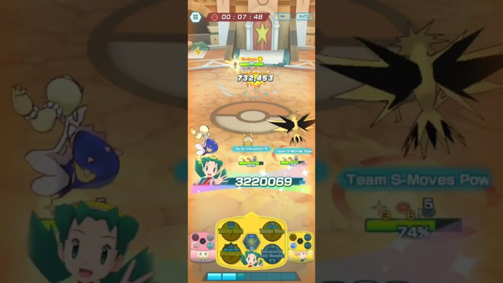 Pokemon Masters EX - Damage Challenge: Eevee Kris vs Tierno (05.02.2025)