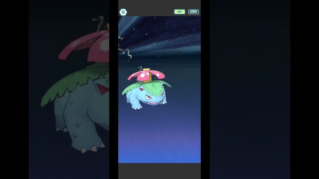 1/5 EXR Mix Red solos Raikou | Pokemon Masters Legendary Arena