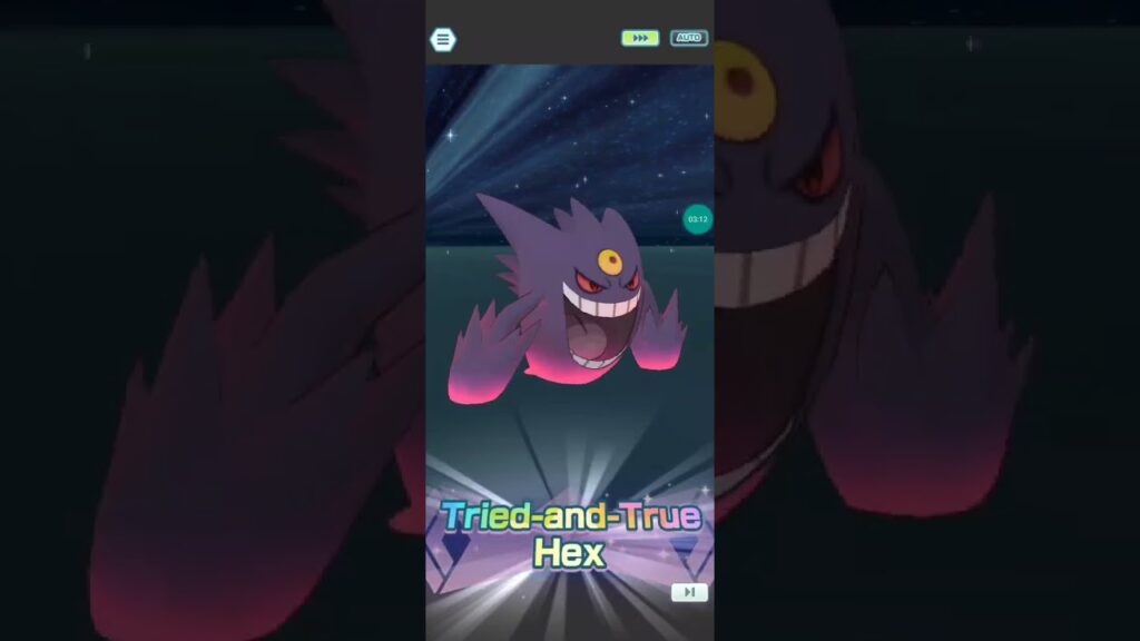 Pokemon Masters Ex Legendary Gauntlet Win Streak 13-21  (Moltres,Raikou , Uxie)