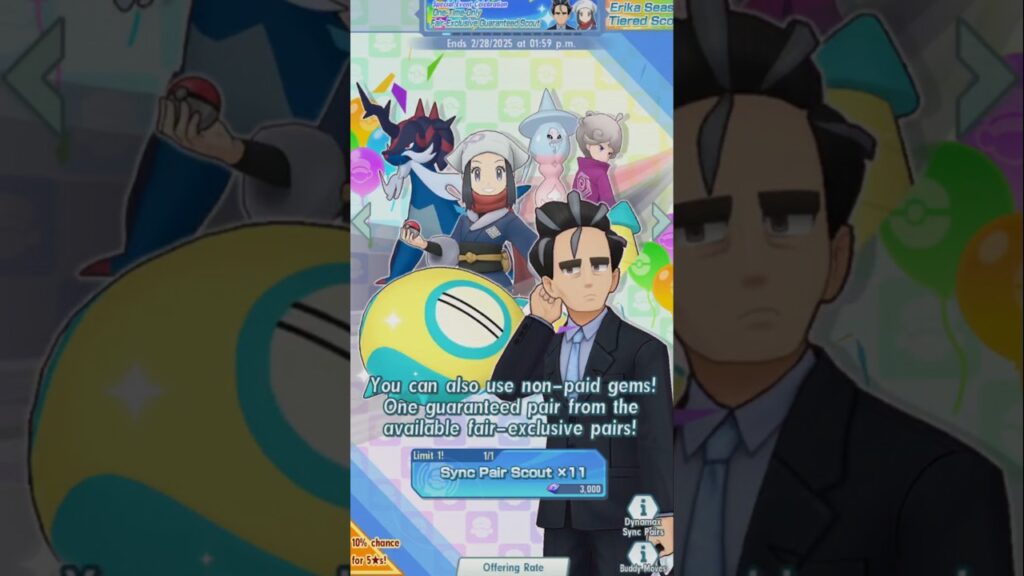 One Time Fair Exclusive Guaranteed Scout | Special Event Celebration | Pokemon Masters EX