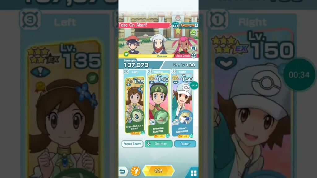Pokemon Masters Ex Special Battle Event Battle with a Theme Team Take On Akari!