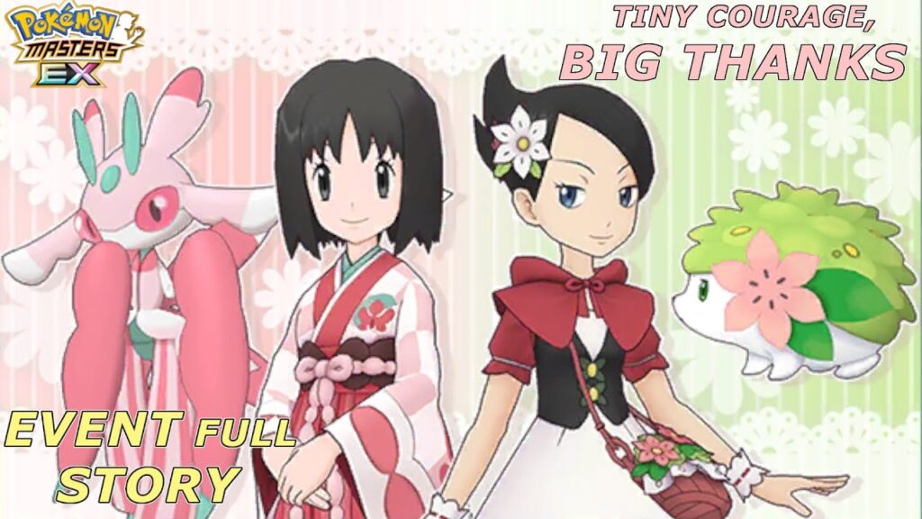 Pokemon Masters EX - Tiny Courage, Big Thanks Palentine 2025 FULL Event Story