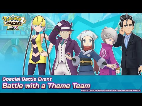 Pokemon Masters EX: Winning The Theme Team Battle