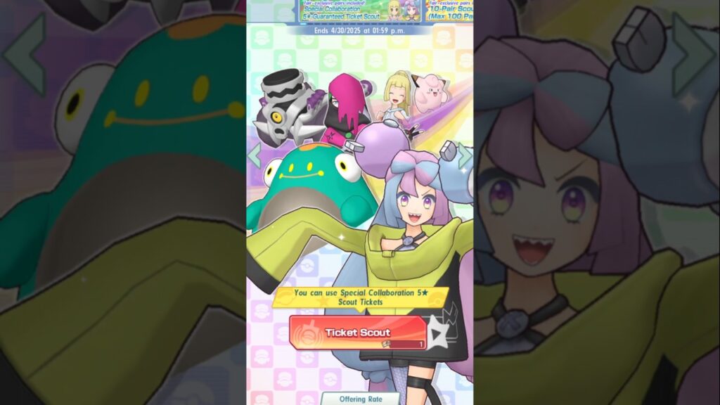 Special Collaboration 5 Star Guaranteed Ticket Scout | Pokemon Masters EX Run Up to 5.5 Anniversary