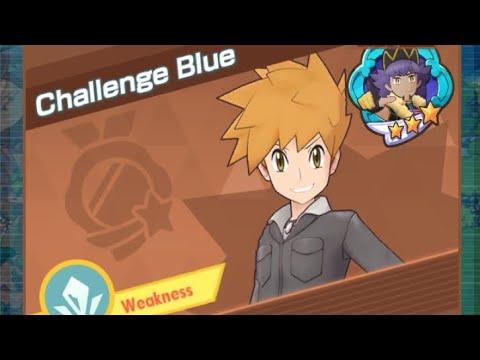Pokemon Masters Ex: Damage Challenge - Challenge Blue (Ice Weak) (1vs3) - 1M Points Obtained