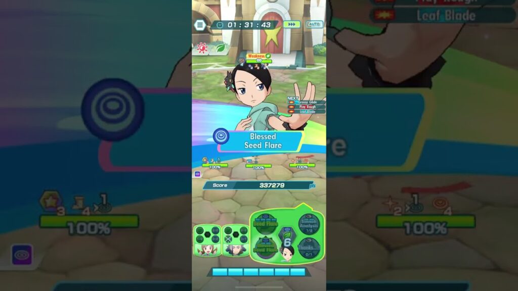 Pokemon Masters EX - 1000000 pts Damage Challenge - Grass (Nemona)