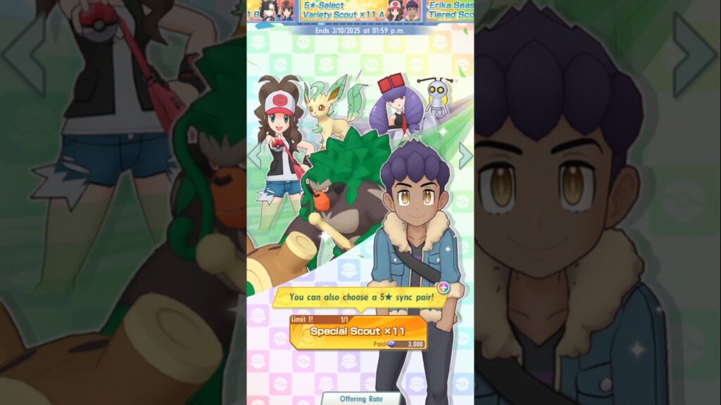 Variety Scout Select x11 A | Pokemon Masters EX Run Up to 5.5 Anniversary