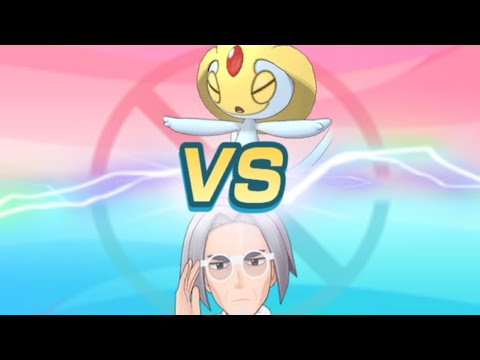 5/5 EXR +10E Clavell (Alt) Soloes Uxie | Pokemon Masters EX