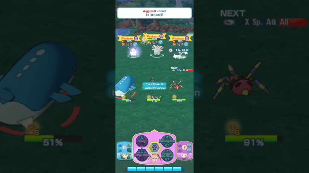 Pokemon Masters EX | Take On Calem Part 2 (Ultra Hard) | BP Cheryl - Plumeria - Janine (F2P Team)