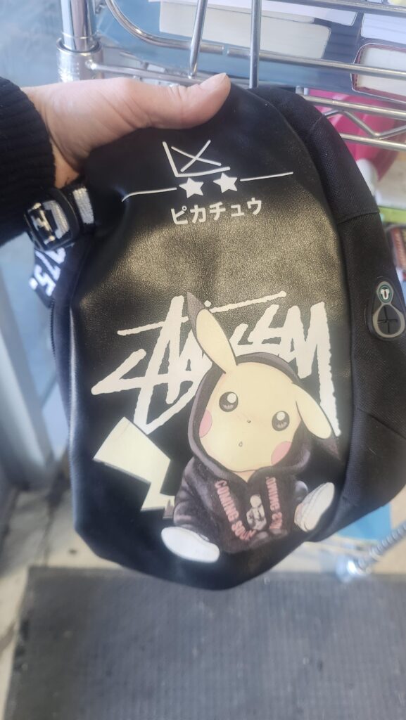 I have never seen this before. Cant find anything. Is this an official product?