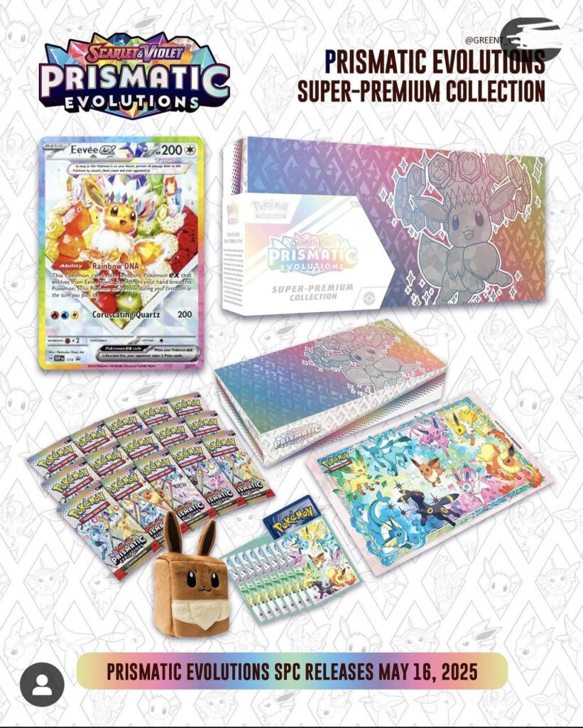 When are the pre-orders and where can I get one?
