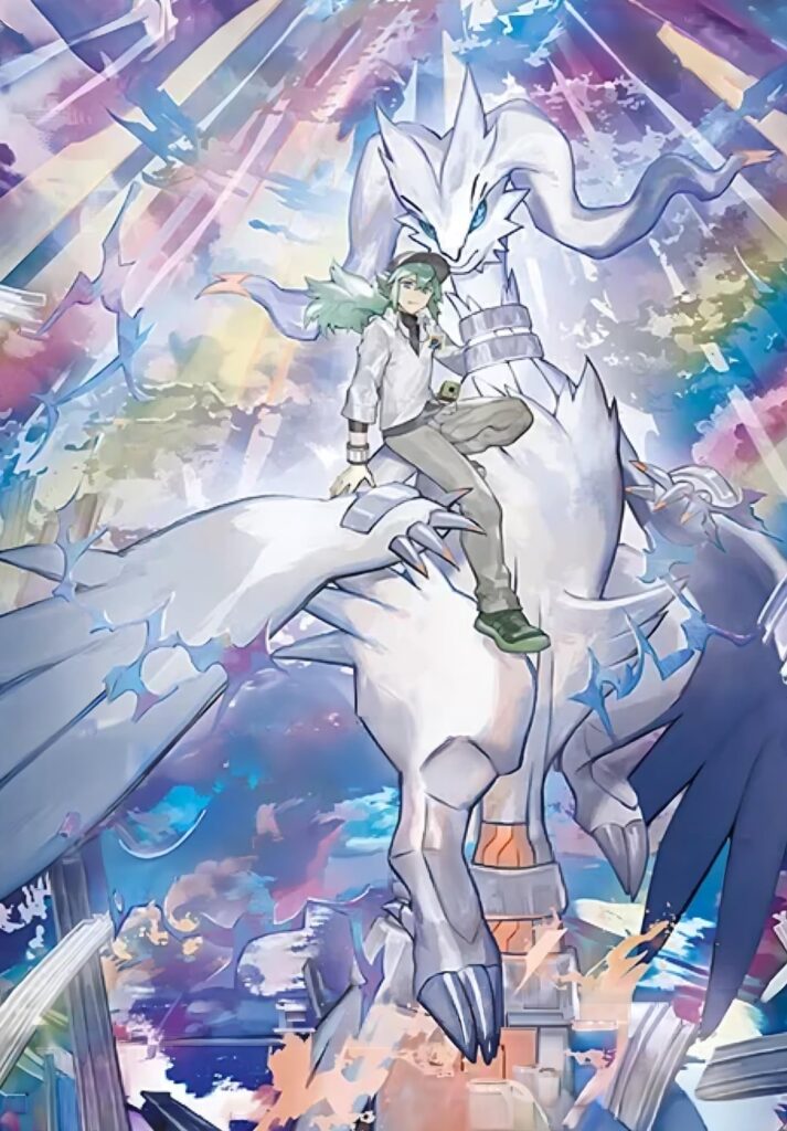 N’s Reshiram Card Art