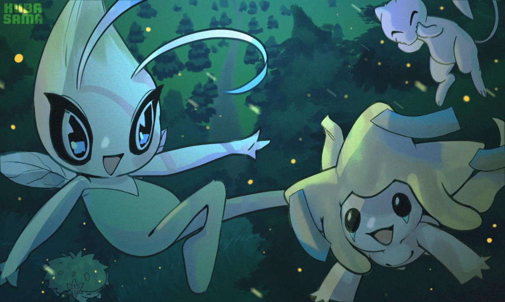 Secret Mythical Party