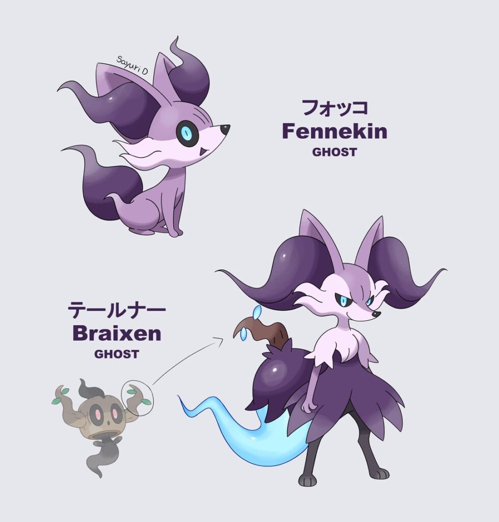 Regional Fennekin line
