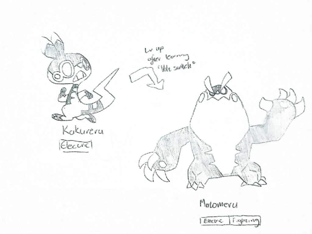 Meet the pika clones of the Zanzie region , Kakureru and Motomeru.