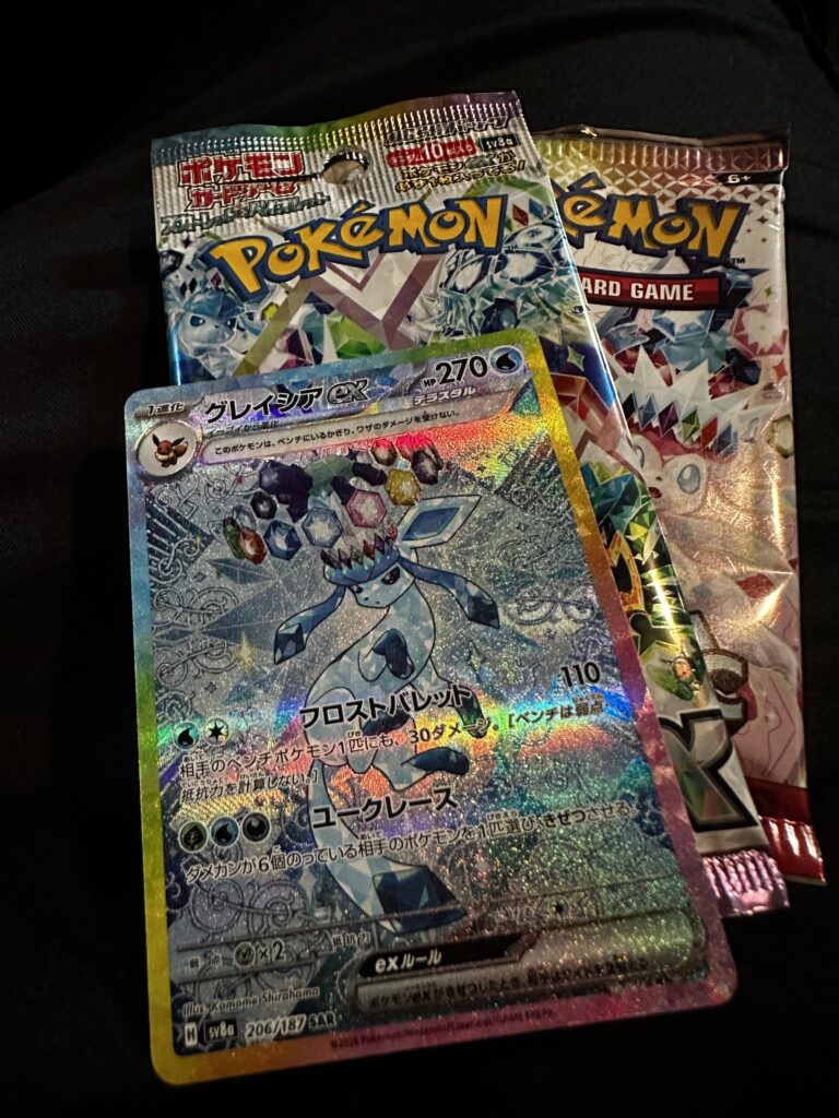 2 pack rip before work 😭😭