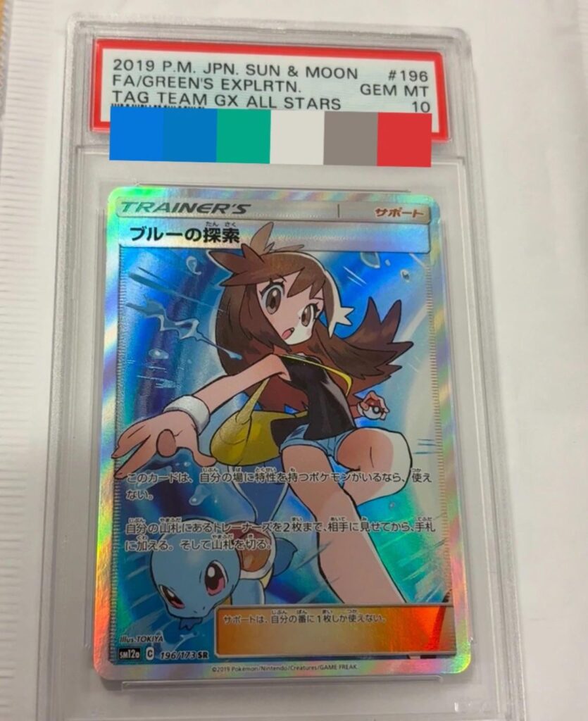 Just got this one from Courtyard!